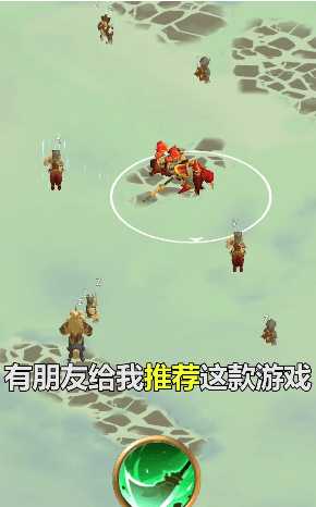 小样别嚣张完整版
