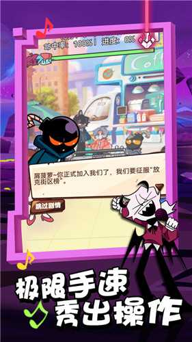 放克星期五3对决老版本