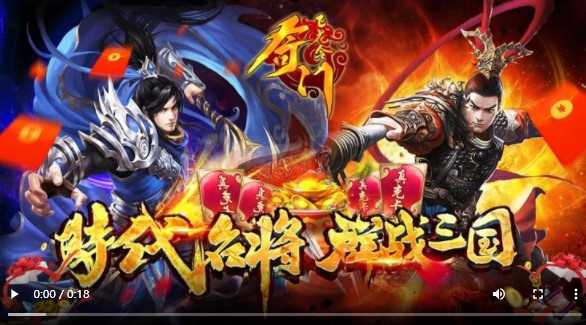 奇门飞花令特权版
