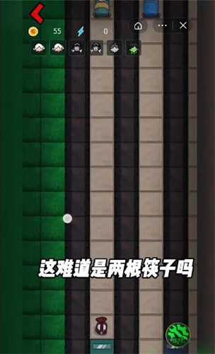躺平发育苔藓密室