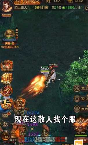斩千军