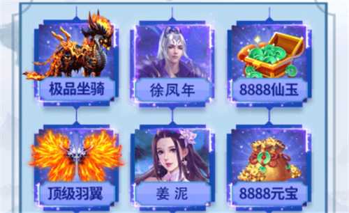 雪中哻刀行
