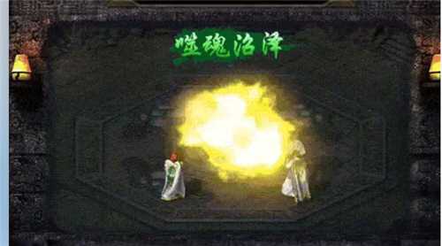 狂暴打金版