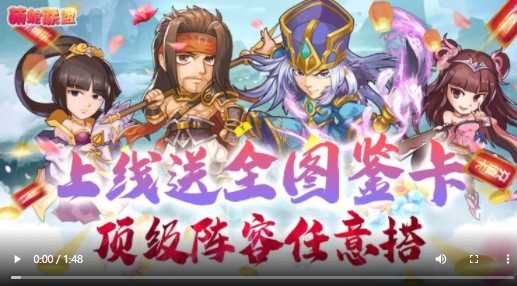 萌蛇联盟福利版