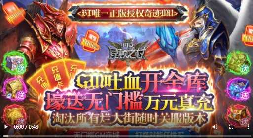 昆顿之杖资源版