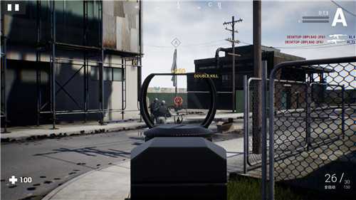 枪战特训正式版