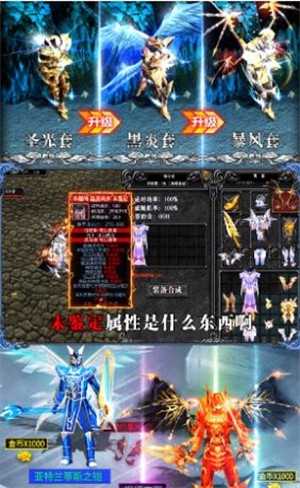 木瓜打金服截图1