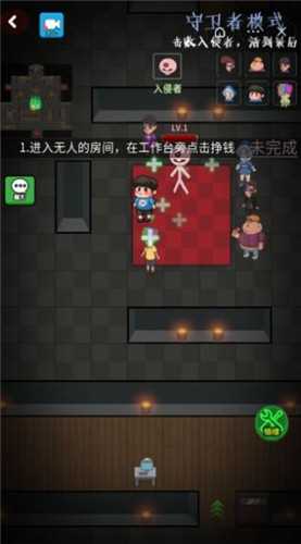 堆塔我最快