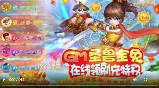 小小大英雄福利版