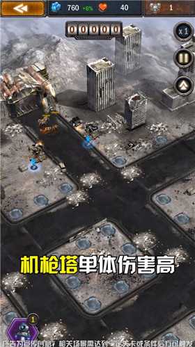 守护黎明