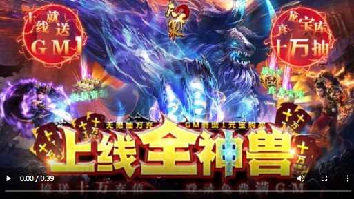 天下策资源版