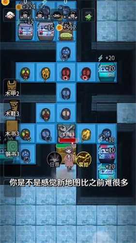 猛鬼宿舍无双版