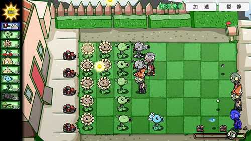 pvzbt宅宅萝卜最新版本0.58.983