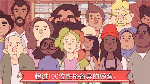 可口的披萨美味的披萨2022正版
