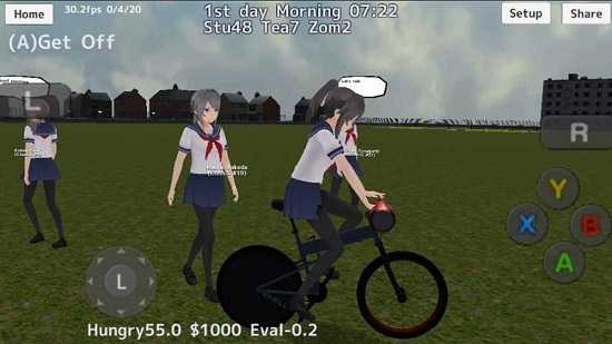高校模拟少女2022