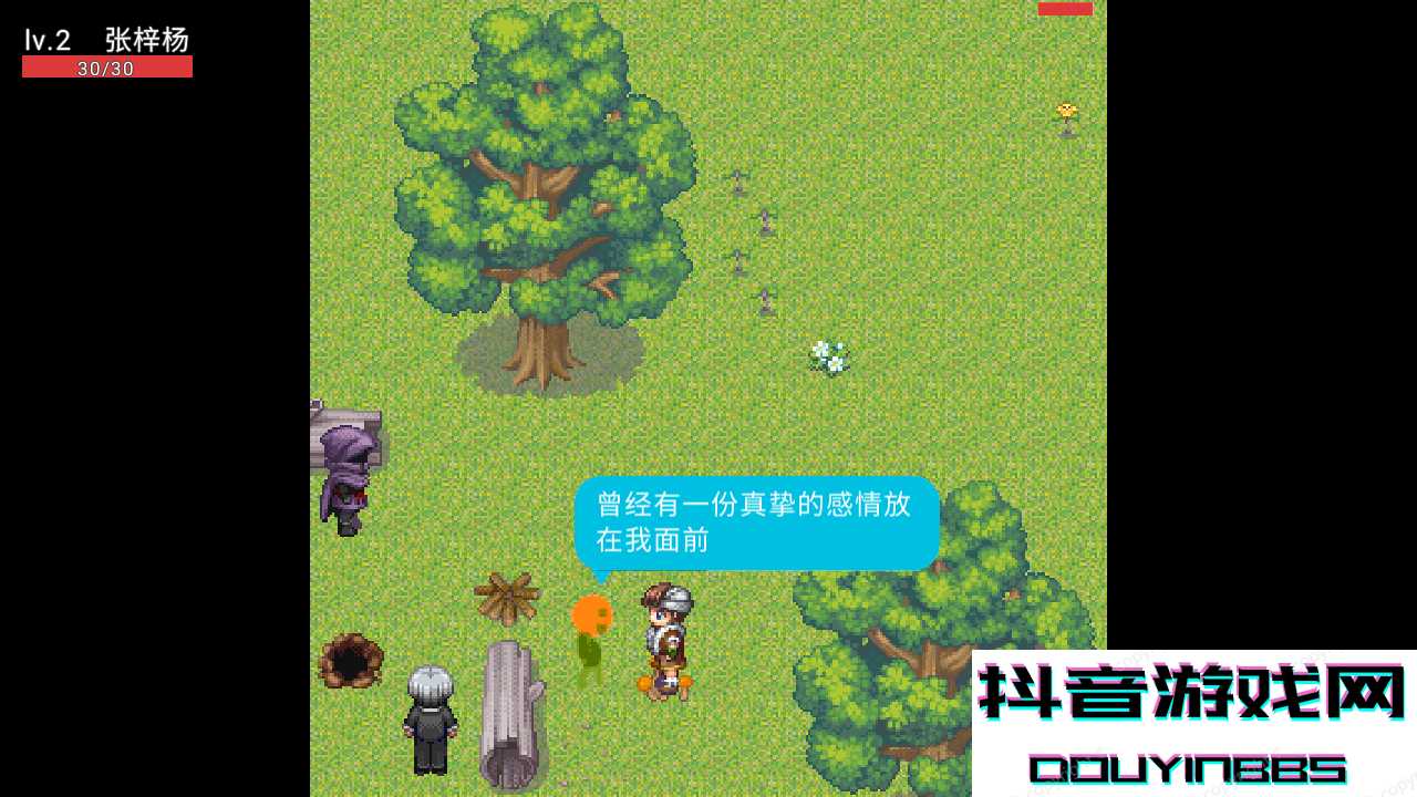 逃离胡金
