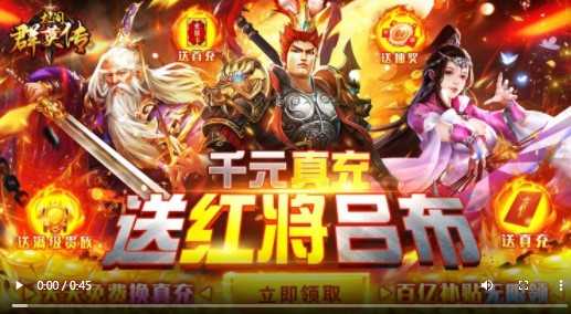 太阁群英传2022