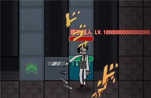 猛鬼宿舍猎梦超人版