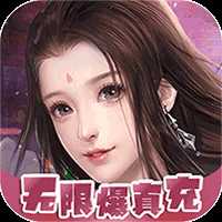 热血格斗官方版