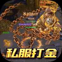 九珑诀官方版