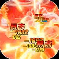 仙镜官方版