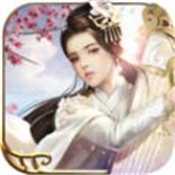 战玲珑2之仙影迷途