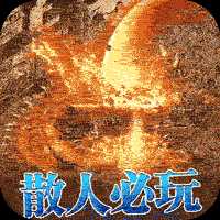 雷霆战魂最新版