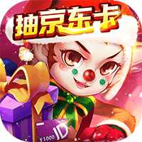 少年群侠传H5官方版