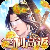 龙武官方版
