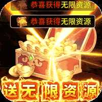 九州行最新版