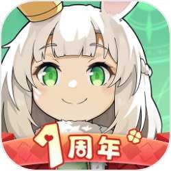 四叶草剧场