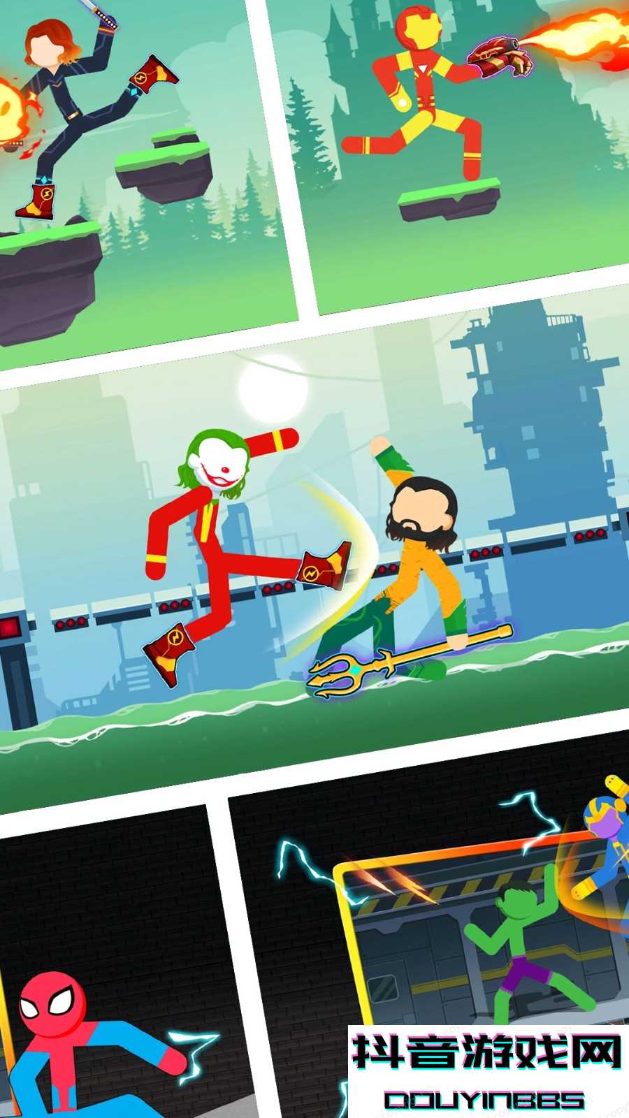 橡皮人超级英雄截图1