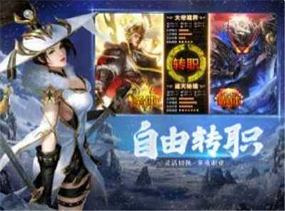 雪终汉刀行截图3