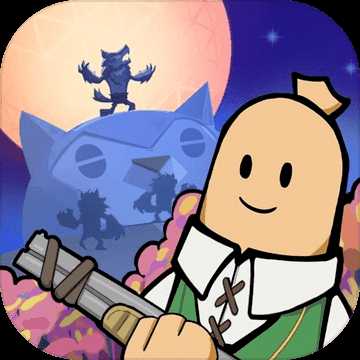 香肠派对正式服2022