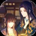 师门不幸