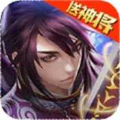 破军苍穹