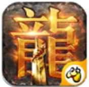 至尊蓝月送券版