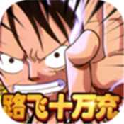 霸王之心路飞