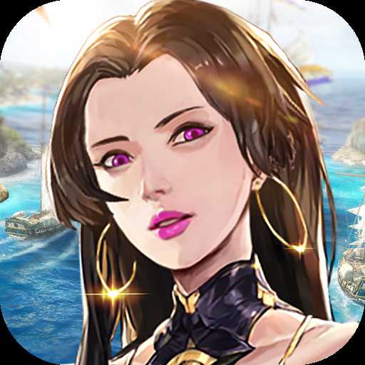 舰姬契约正式版