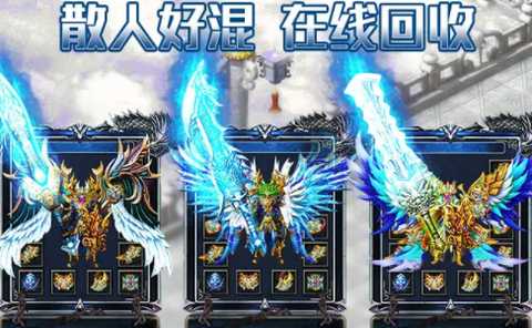 爱尚天劫迷失截图1