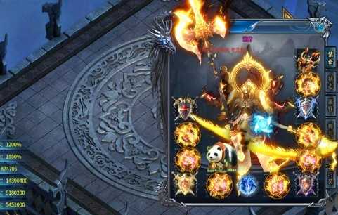 烽焱超变无限刀截图1