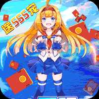 如果的世界最新版