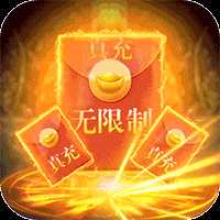 真龙英雄官方版