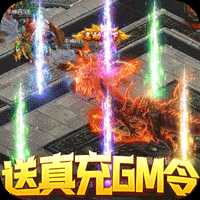 混沌传说最新版