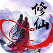 凡人天下传