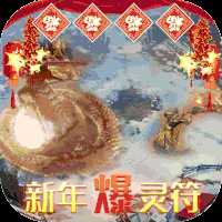 霸世群雄最新版