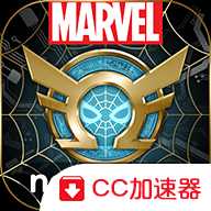 漫威未来革命更新版