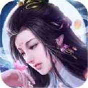 雪上仙境