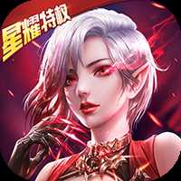 女神联盟2最新版