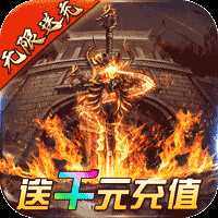 剑侠风云最新版